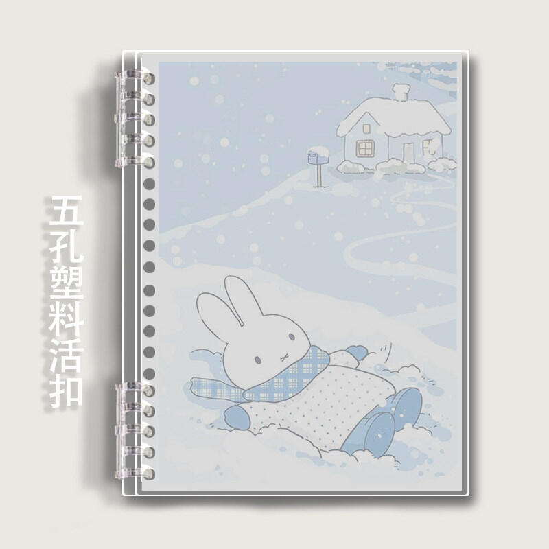 Miffy Kawaii Yellow Floral Sof - Good Floral & Wedding Decor Supply review and price