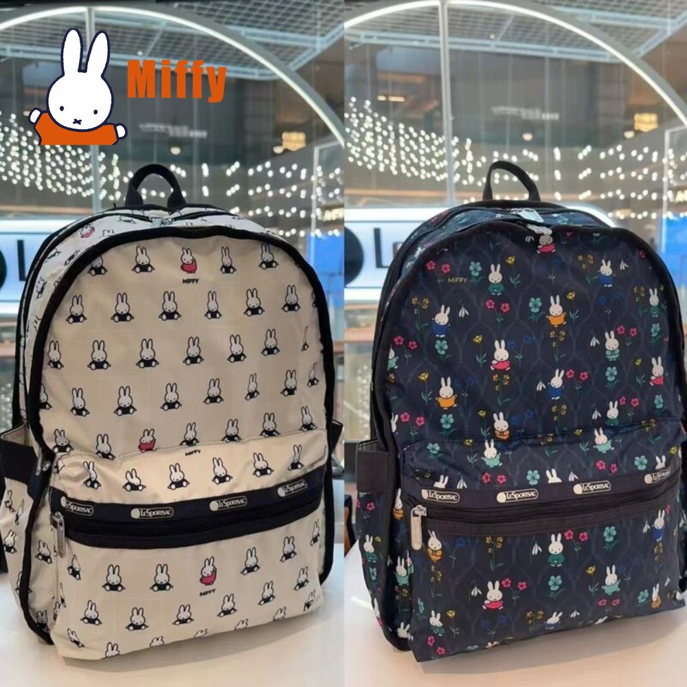 Kawaii Miffy Backpack Cute Rab - Good Floral & Wedding Decor Supply Photos review and price