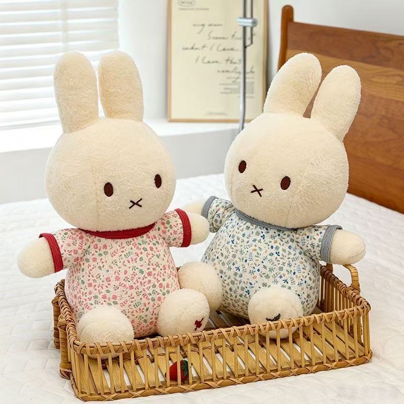 30cm Cute Miffy Rabbit Floral  - Good Floral & Wedding Decor Supply Photos review and price